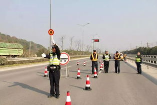 道路千萬條,安全第一條 超限來運(yùn)輸,親人兩行淚