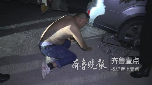 路遇民警夜查酒駕，濟南紋身男強行闖關推搡交警終被破胎器攔截